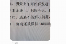 樟树樟树的要账公司在催收过程中的策略和技巧有哪些？